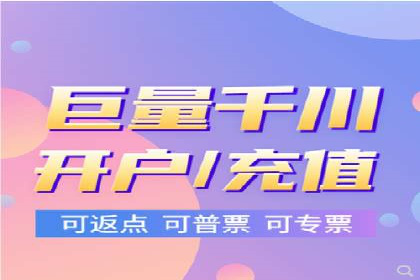 百度竞价包年，助力企业快速占领市场——成功案例解读