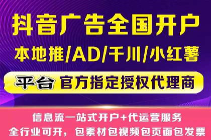 充值高返点实战案例：如何选择最佳时机？