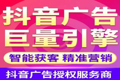 百度推广平台与移动端结合的营销案例