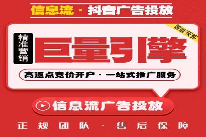 SEM竞价实战案例：提升品牌知名度